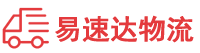 怀化到永顺县物流公司
